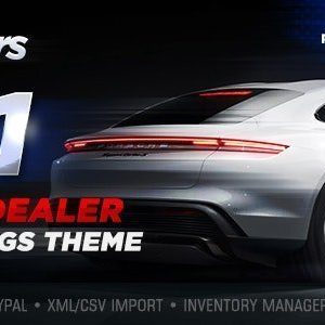 Motors – Automotive, Cars, Vehicle, Boat Dealership